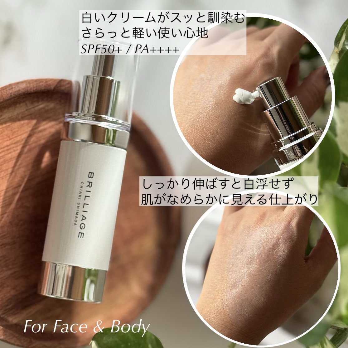 ブリリアージュ公式 (@BRILLIAGE_JP) / Posts / X