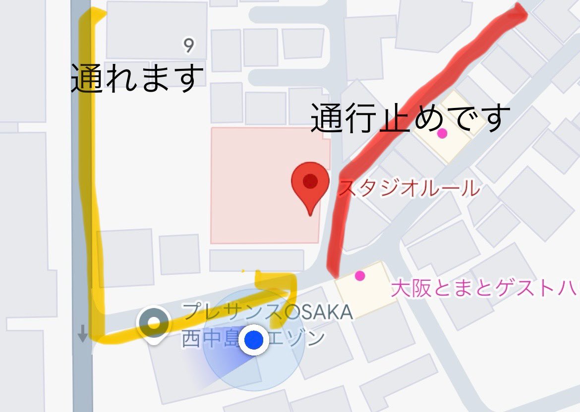 スタジオルール tweet media