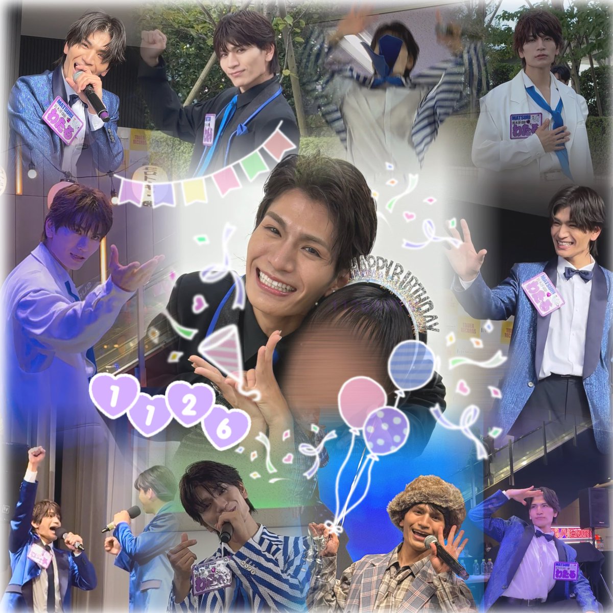 𓆉𓏸𓈒𓂃𓇼𓈒𓐍𓈒𓂂𓏸𓂃 𓈒𓏸𓆉𓏸𓈒𓂃𓇼𓈒𓐍𓈒𓂂𓏸𓂃 𓈒𓏸