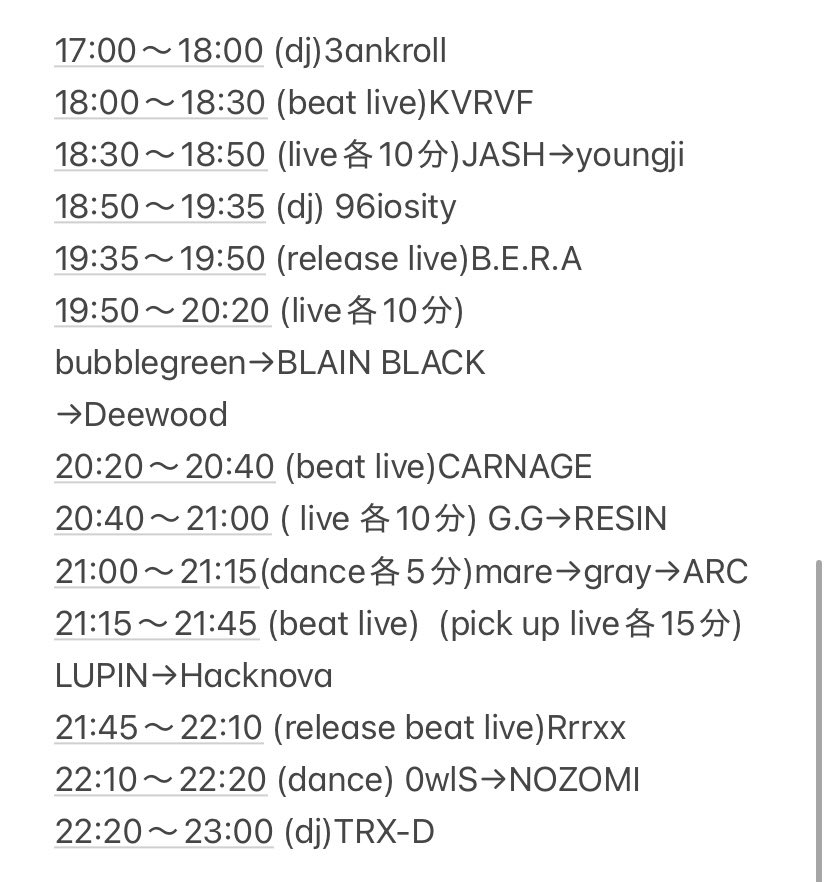 本日！！　my party
ladies free!🆓　BBQ 有ります🥩
📍 triangle