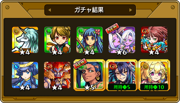 遊佐志のぶ tweet media