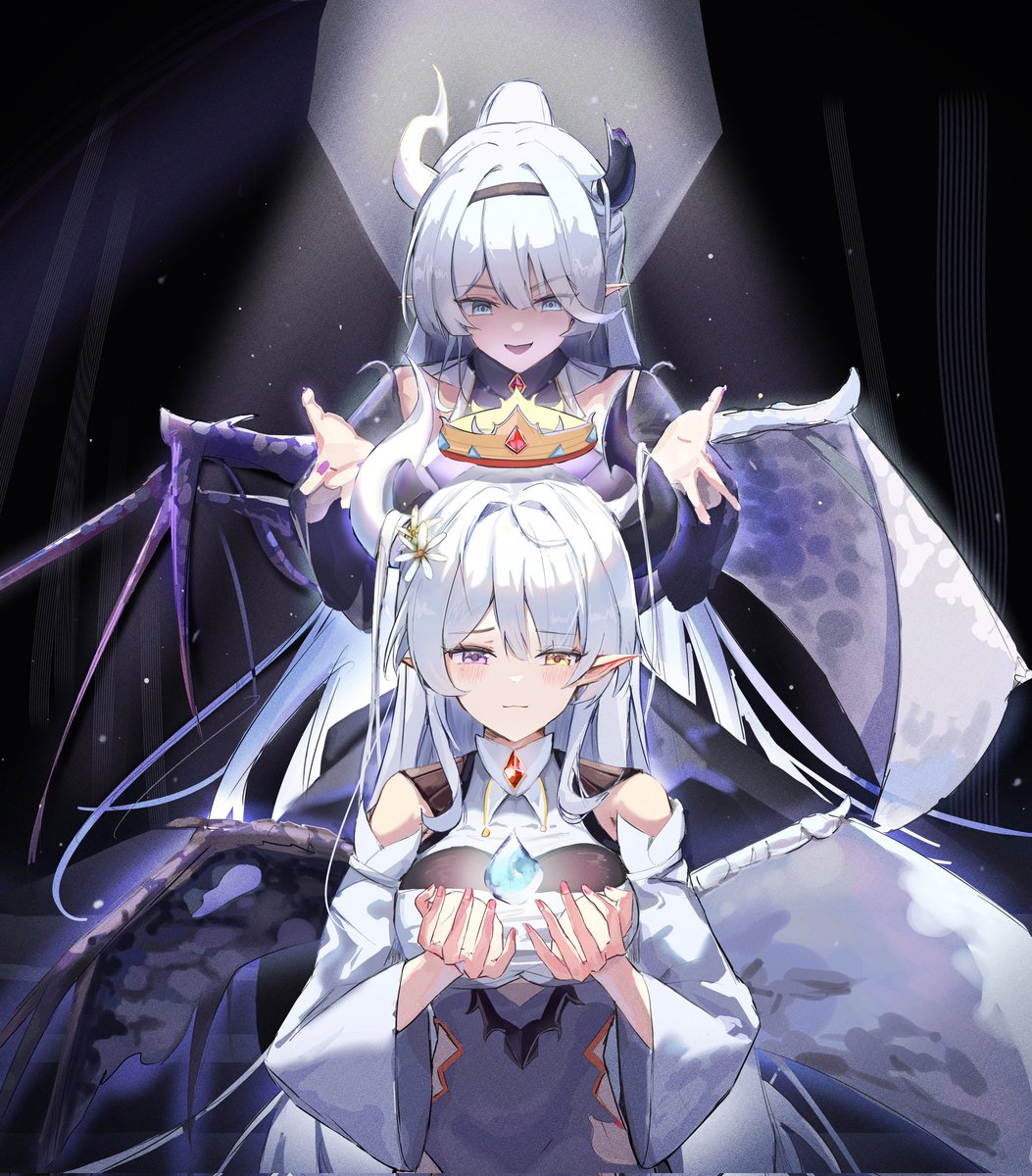 I applied for a contest with this illustration. I'll let you know if I win.