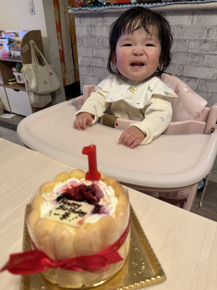 19942018slave's tweet photo. 昨日娘の誕生日🎂でした https://t.co/AwPe9ZyeCA