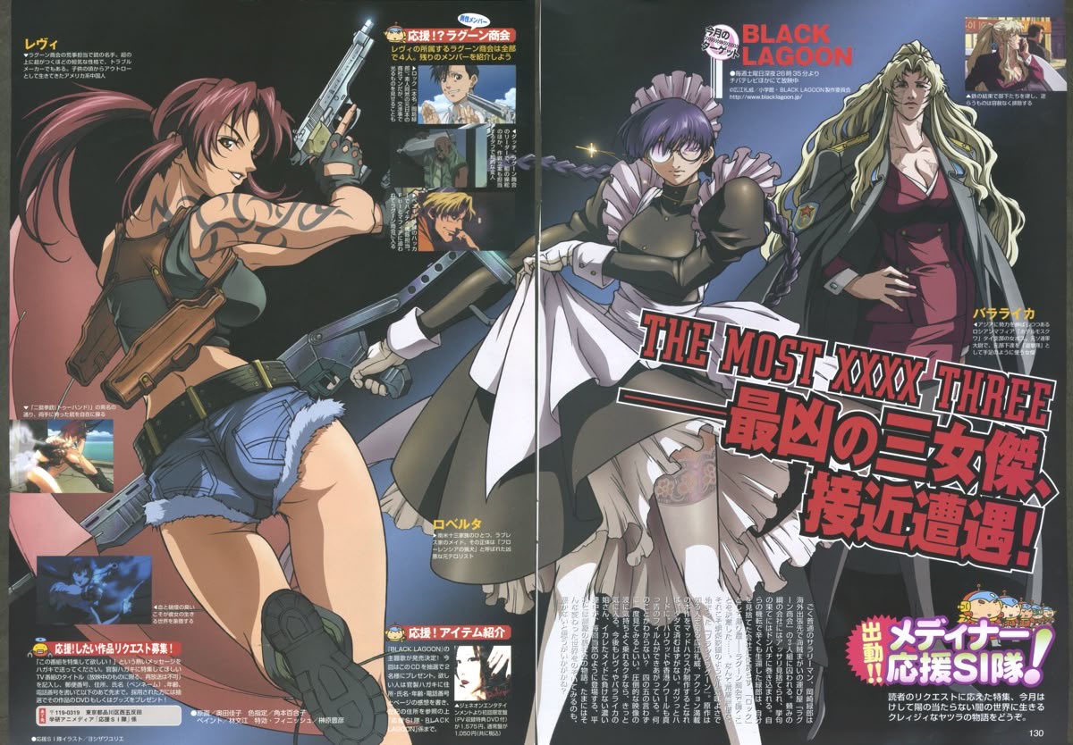 Rebecca__Lee__'s tweet image. 