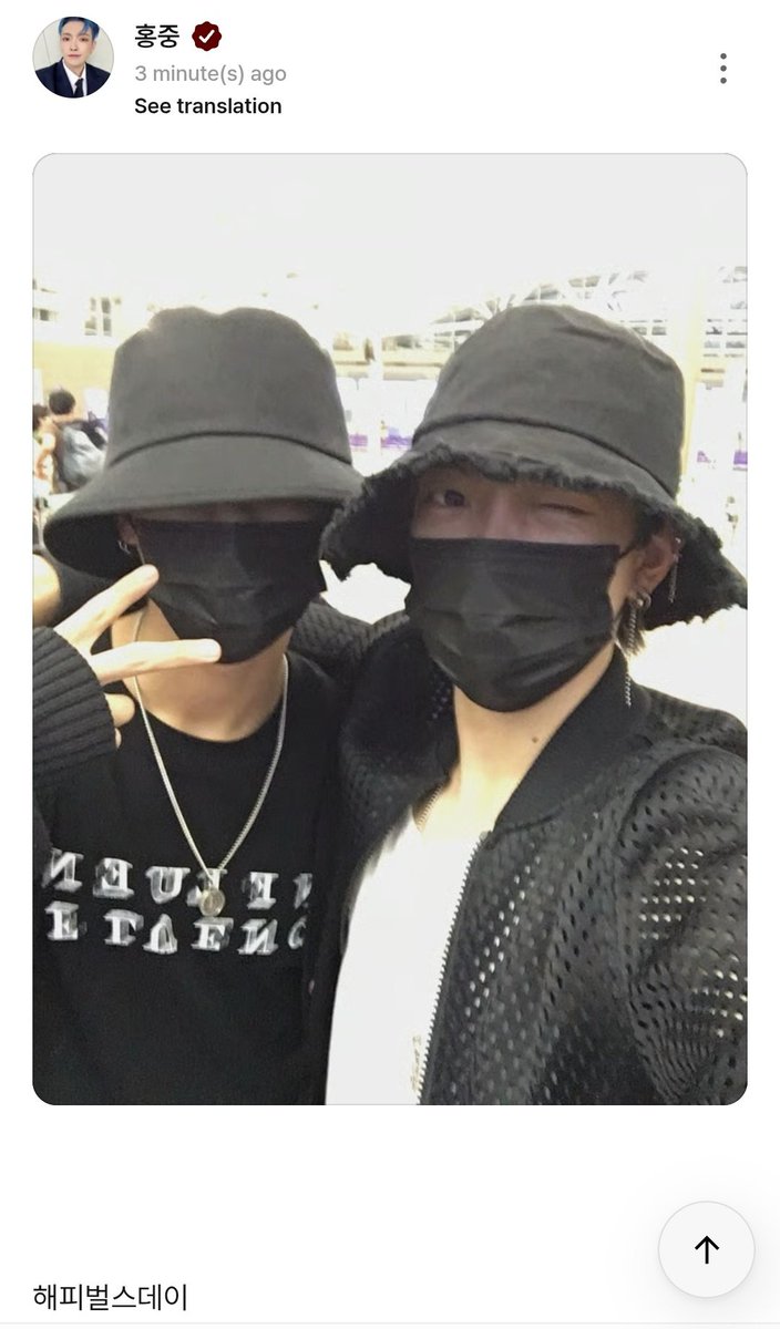 TOPAZ

HAPPY SUPERSTAR WOOYOUNG DAY
#OurCosmicClue_Wooyoung
#우영이와_함께_영원을_꿈꿔