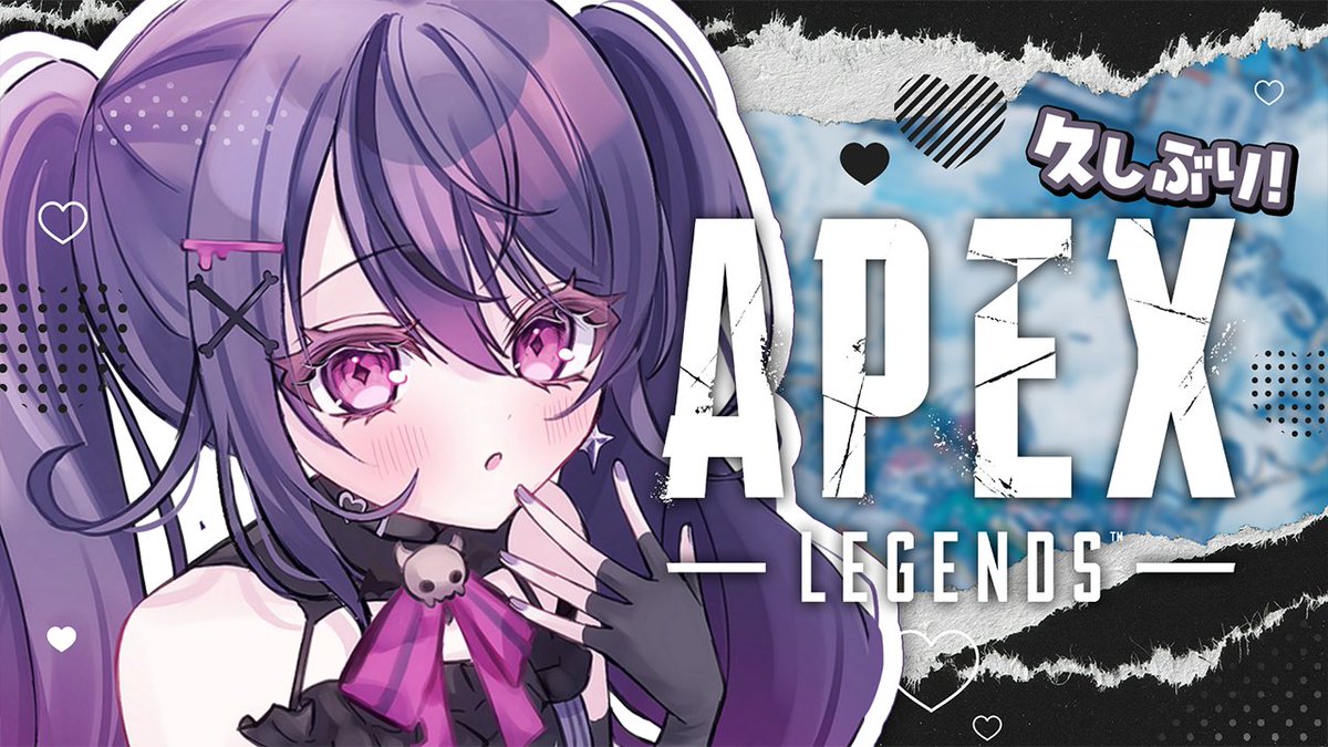 【APEX】お昼えぺ久しぶりすぎない？雑談もしよー！🐾【甘音あむ / ネオポルテ】 

14:30～スタート！
やるべよおおおおおお

待機⋙youtube.com/live/yvSjLeXWx…