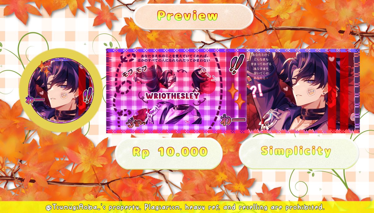 TsumugiAoba_'s tweet photo. Halo, aku masih ada RS art baru Phainon, Wriothesley, and Hyacine! Paling baru juga ada cp PhaiDei. Prici tertera di foto yaa. Bisa langsung jemput leotnya lewat DM 💖💰 Selamat jajan 🤩❗️

#zonauang #zonaBA #zonajajan https://t.co/w273f8rToA