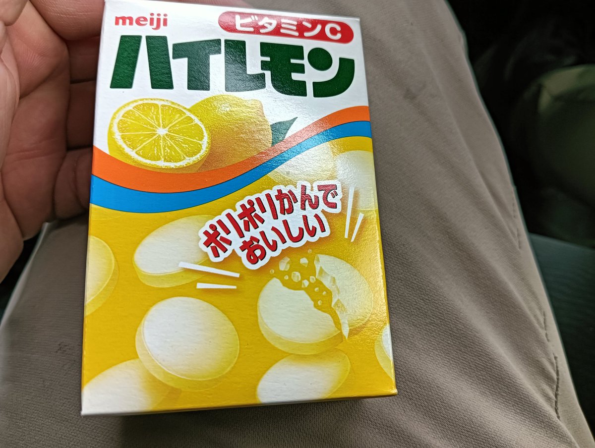 ☺︎︎︎︎さん専用 アキ♡ @ロゼ様の肥料🌹✨ (@yhi0617) / Posts / X