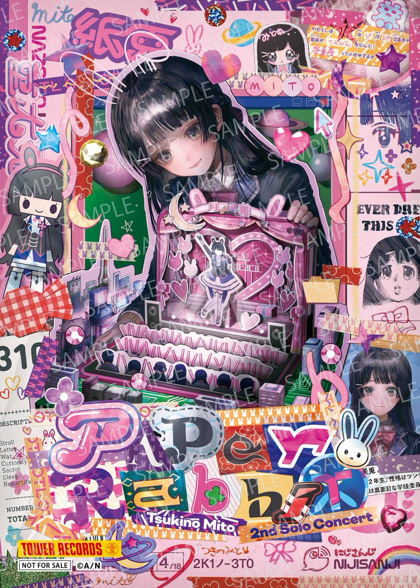 👏情報解禁👏／ -------------- #月ノ美兎 「2ndワンマンライブ『Paper