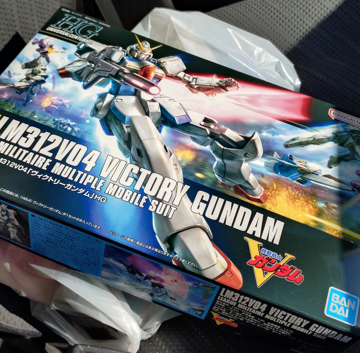 デパートで買い物ついでにガンプラ購入 本来ガンプラって気軽に買って