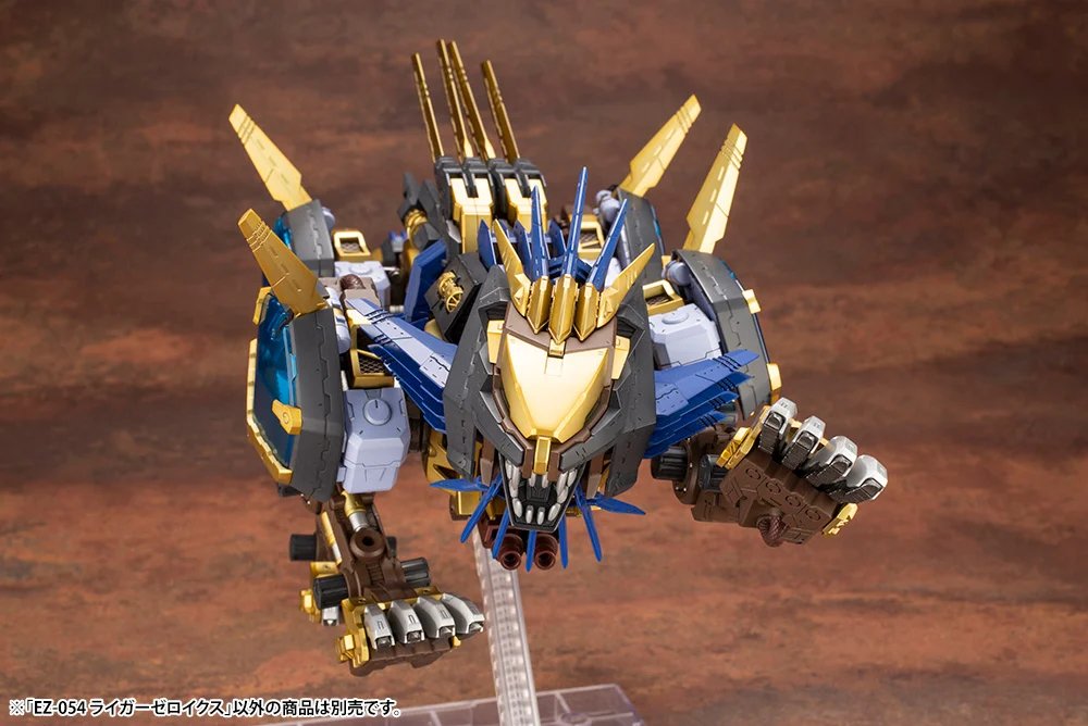 立川本店】 入荷情報：『ゾイド -ZOIDS-』より 「EZ-054 ライガーゼロ