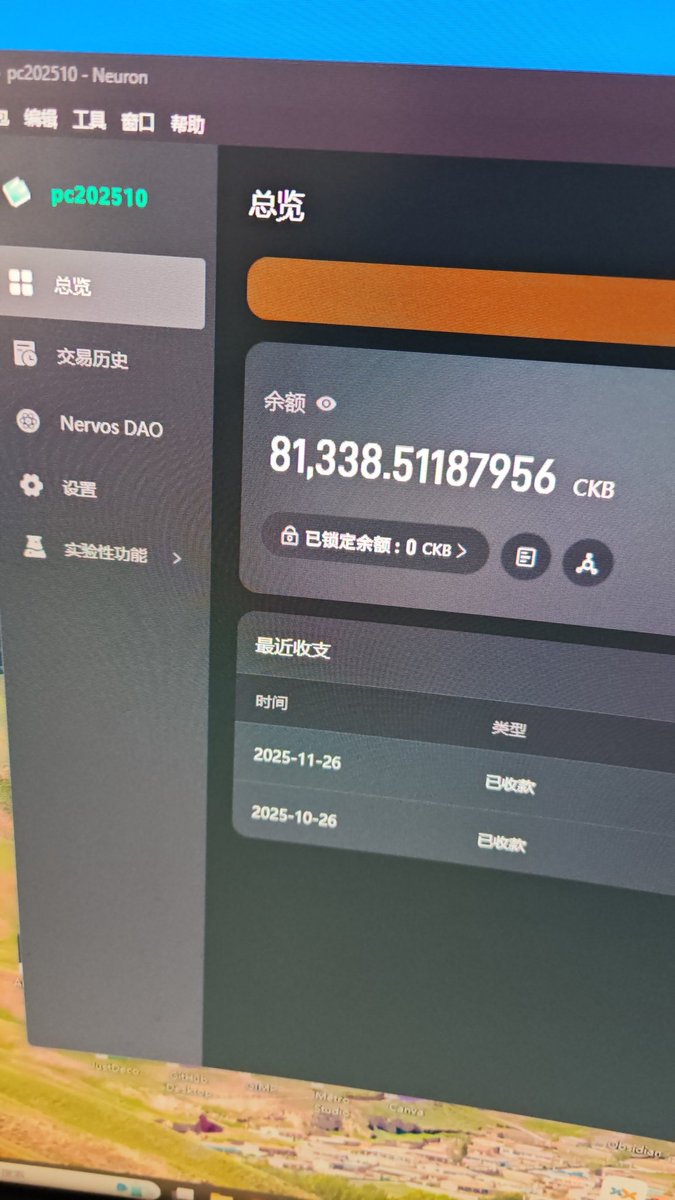 oops jerin! tweet media