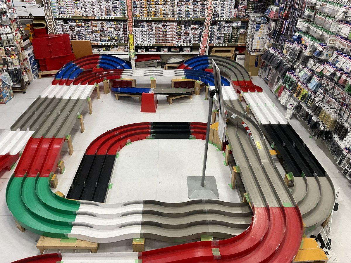 ミニ四駆コース情報 (@mini4wdCircuit) / Posts / X