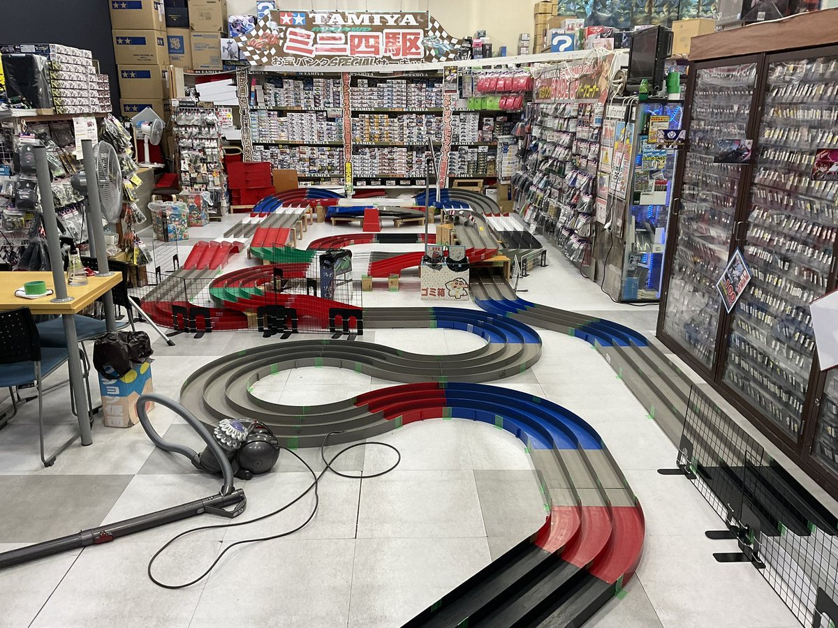ミニ四駆コース情報 (@mini4wdCircuit) / Posts / X