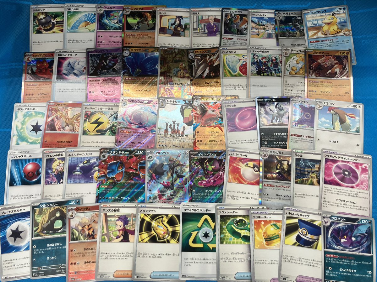 🔥ストレージコーナー🔥 #遊戯王 #ポケカ #デュエマ#ワンピースカード