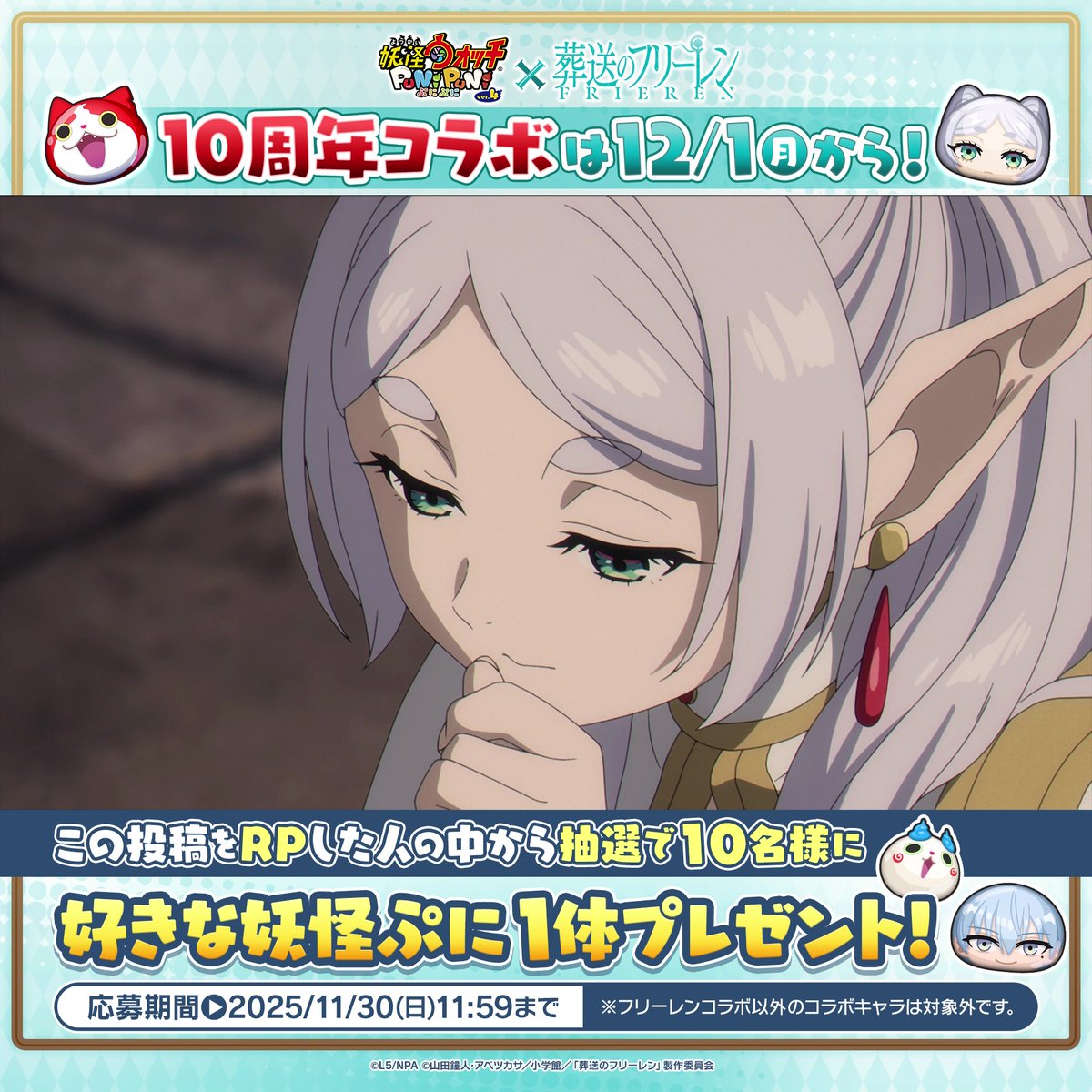 ︎︎まりっちさん (@Maricchi146) / Posts / X