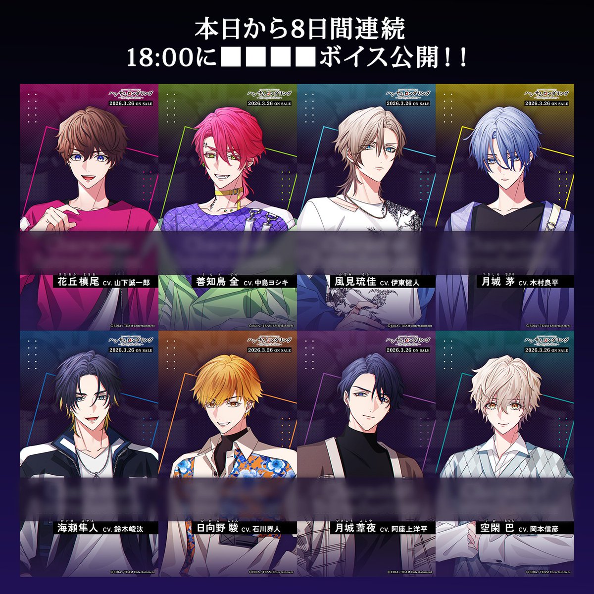 公式】ハンサムロンダリング（サムダリ） (@samudari_ml) / Posts / X