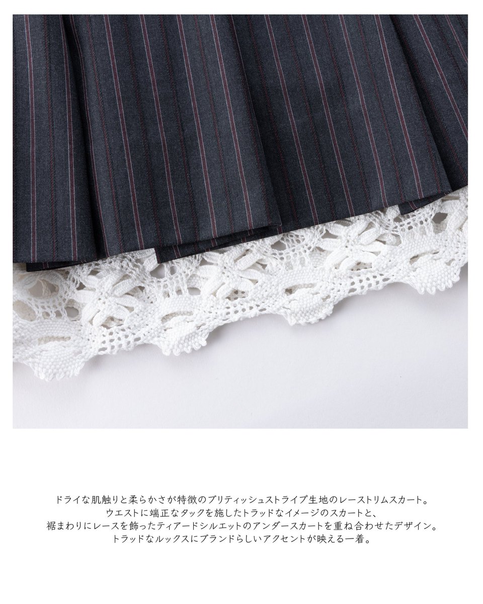 JaneMarple_stmm's tweet photo. 2025-2026 AUTUMN&WINTER 2nd COLLECTION
「THE 40TH RIBBON」
4642
British stripe lace-trim skirt
ブリティッシュストライプ レーストリムスカート
color: charcoal gray / navy
¥42,680
#janemarple #janemarpledanslesalon #anniversary #スカート #britishstyle #lace #lacework https://t.co/6uvzyVb5cO