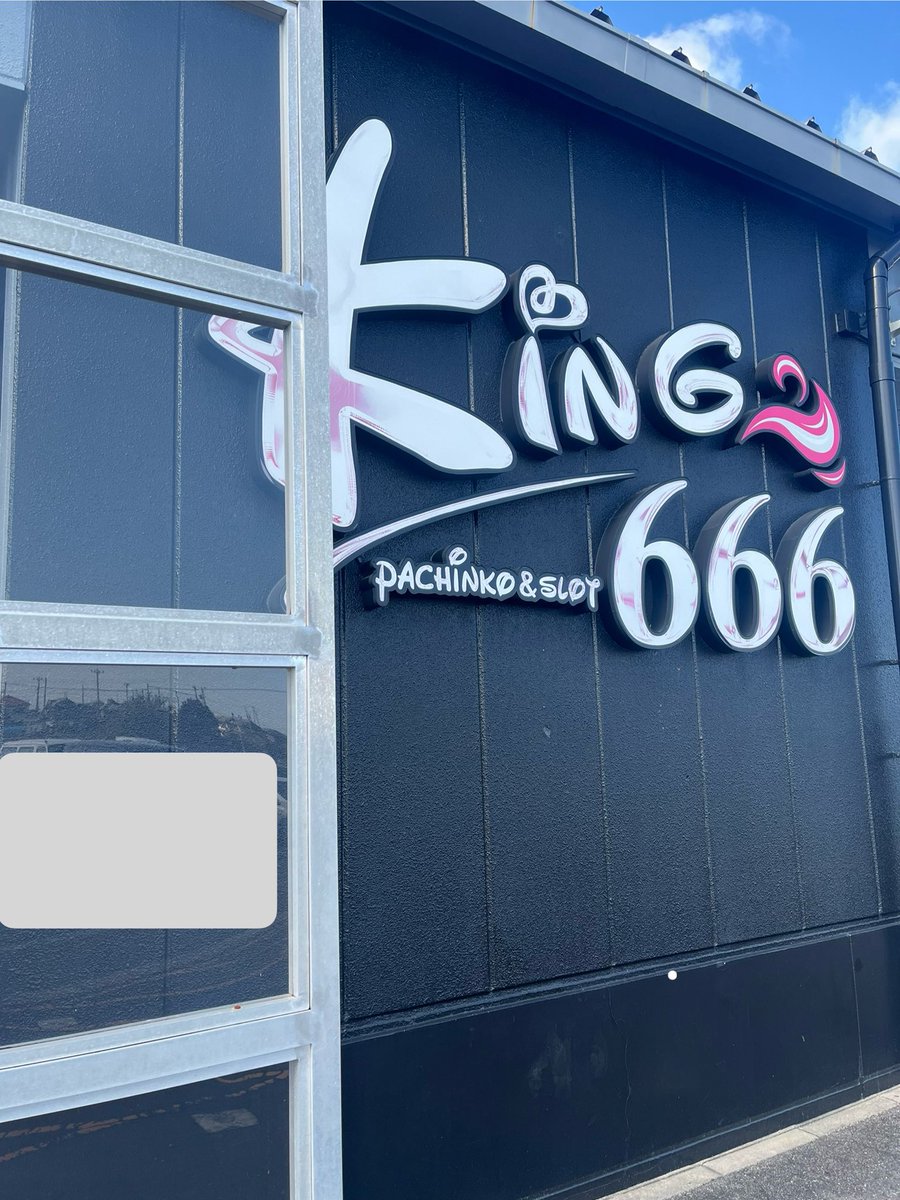 東京のY@キングNO.1世田谷店 (@Golden_Tencho) / Posts / X