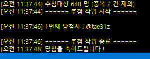 하루가 너무 길다 tweet media
