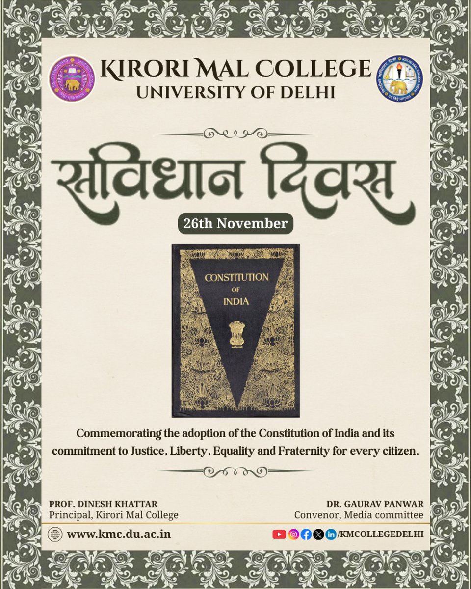 Kirori Mal College (@kmcollegedelhi) on Twitter photo 