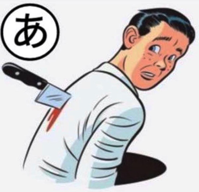 smile_channel25's tweet image. 【問題】

カルタで一言。