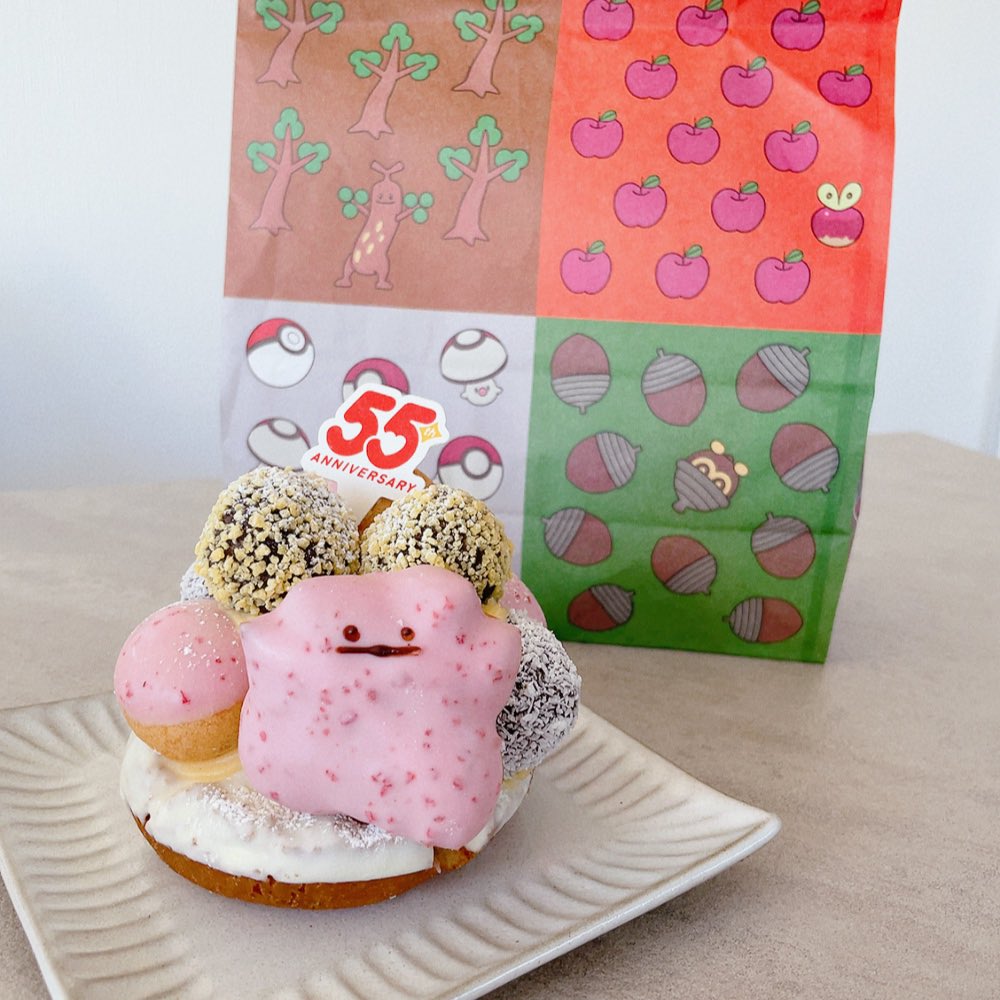 minihirari's tweet photo. 一足早いけれど…
クリスマスドーナツ🎄🍩

ひとりひとりお顔が違うんだろうなぁと思ったらなんだか微笑ましいですˊᵕˋ https://t.co/eVMq5dV6X4