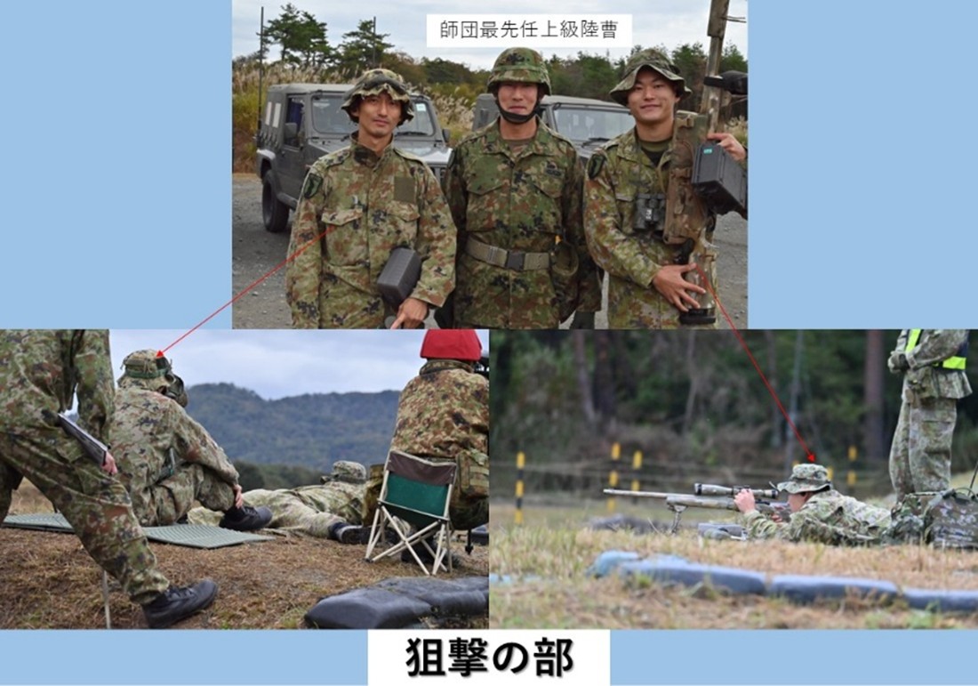 JSAM予選】 #第3師団 は国内射撃競技会（JSAM）の中部方面