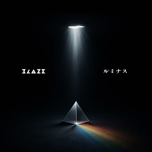 ✝️ヴィジュアル系 本日発売タイトル✝️

【Single】
浅葱 (ASAGI) / Another me
💿tower.jp/item/7646009

sugar / BLACK SHEEP
💿tower.jp/item/7628018

BLAZE / ルミナス
💿tower.jp/item/7437887

#浅葱 #ASAGI
#sugar
#BLAZE
