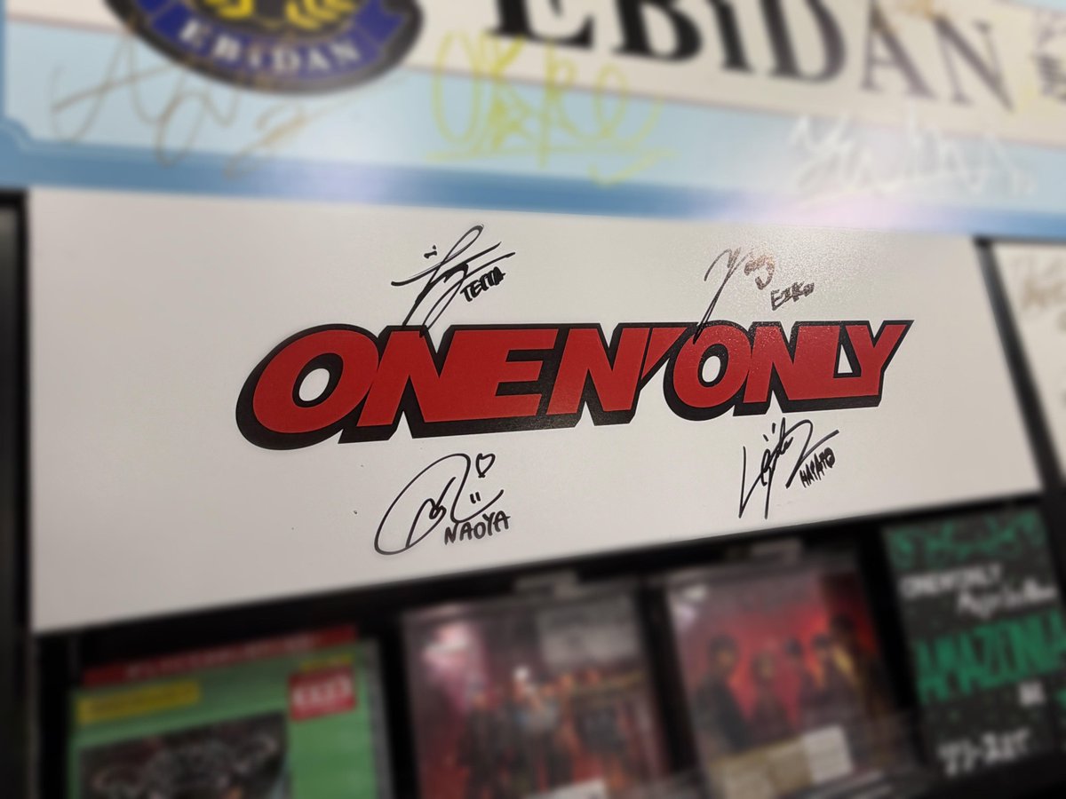 しぶやスタダ】#タワ渋訪店 Major 1st Album 『#AMAZONIA』をリリース