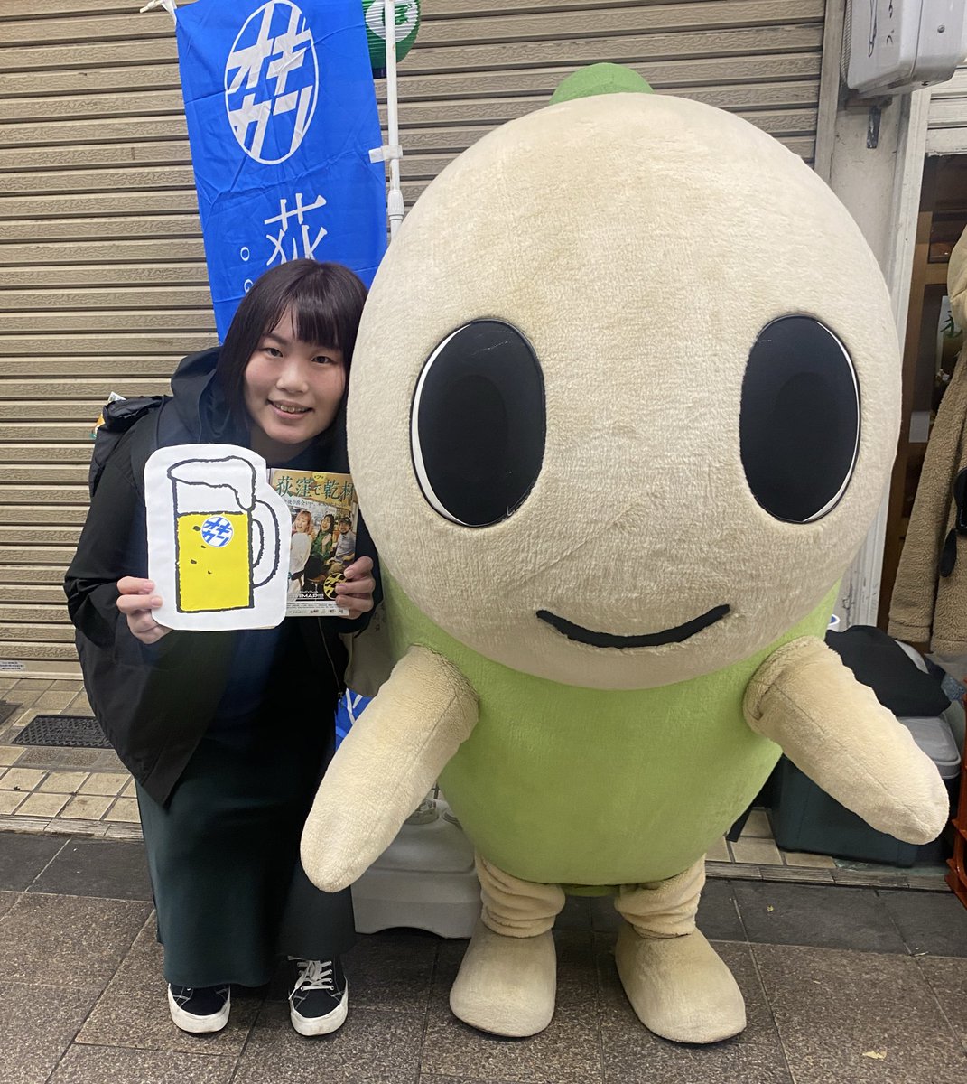 蒲田おにぎりちゃん (@onigirikamata) / Posts / X