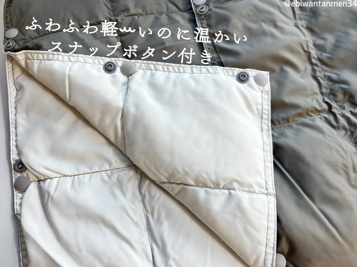 ebiwantanmen34's tweet image. ドリームベッド 様(@dreambed_jp )

秋支度プレゼント 𝘊𝘗にて
𓊆 光電子®ミニダウンケット𓊇を頂きました𓂃🍂𓈒𓏸…