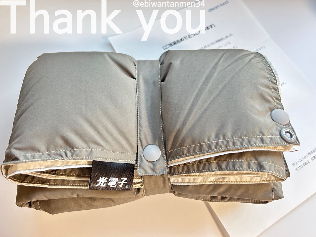 ebiwantanmen34's tweet image. ドリームベッド 様(@dreambed_jp )

秋支度プレゼント 𝘊𝘗にて
𓊆 光電子®ミニダウンケット𓊇を頂きました𓂃🍂𓈒𓏸…