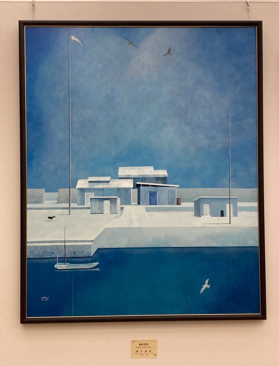 美術品 絵画 「三日月のZOO(バク)」 美術品 絵画 「三日月のZOO