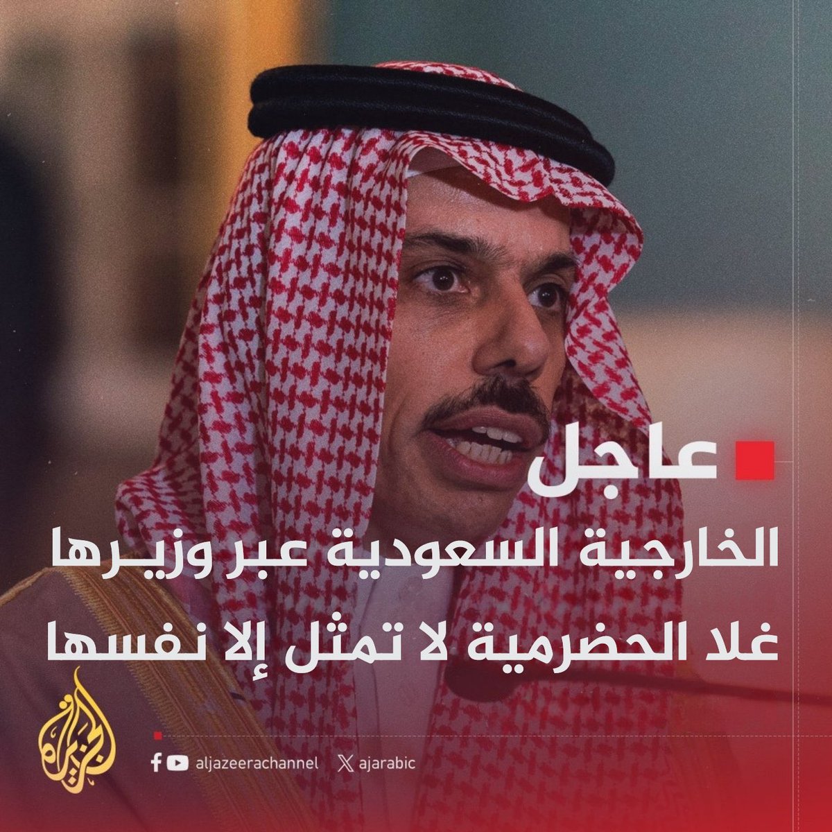 صباح الخير..