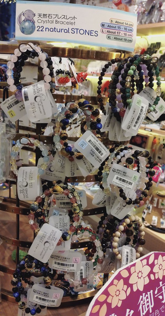 遅くなってしまいまいしたが21日の金曜日に浅草ハンドメイドボックス