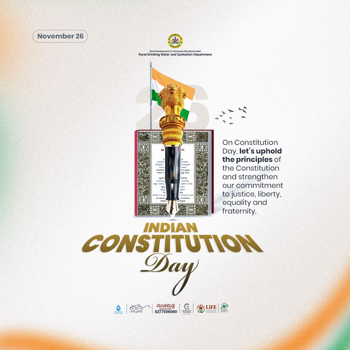 ಸಂವಿಧಾನ ದಿನದಂದು, ಸಂವಿಧಾನದ ತತ್ವಗಳನ್ನು ಎತ್ತಿಹಿಡಿಯೋಣ. ನ್ಯಾಯ, ಸ್ವಾತಂತ್ರ್ಯ, ಸಮಾನತೆ ಮತ್ತು ಭ್ರಾತೃತ್ವದ ಮೇಲಿನ ನಮ್ಮ ಬದ್ಧತೆ ಮತ್ತಷ್ಟು ಬಲಪಡಿಸೋಣ. 📜

On Constitution Day, let’s uphold the principles of the Constitution and strengthen our commitment to justice, liberty, equality and fraternity.