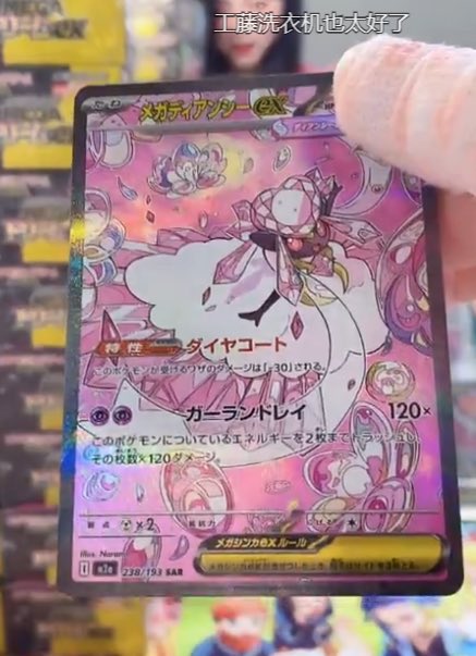 nicole ʚɞ tweet media