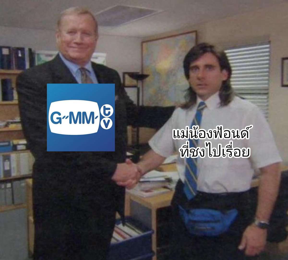 เอ่อ..ขอบคุณคับ5353525252525555

แจก 100บาท 1คน รีทวิตนี้ได้เลย (ทุกด้อม)
✨สุ่มวันที่27 ตอน4ทุ่ม✨

ฝากทุกคนเอ็นดูน้องดาวด้วยน้า🤍💫🌟

#WishUponAStarSeries
#ป่านฟ้อนด์ #PahnFond