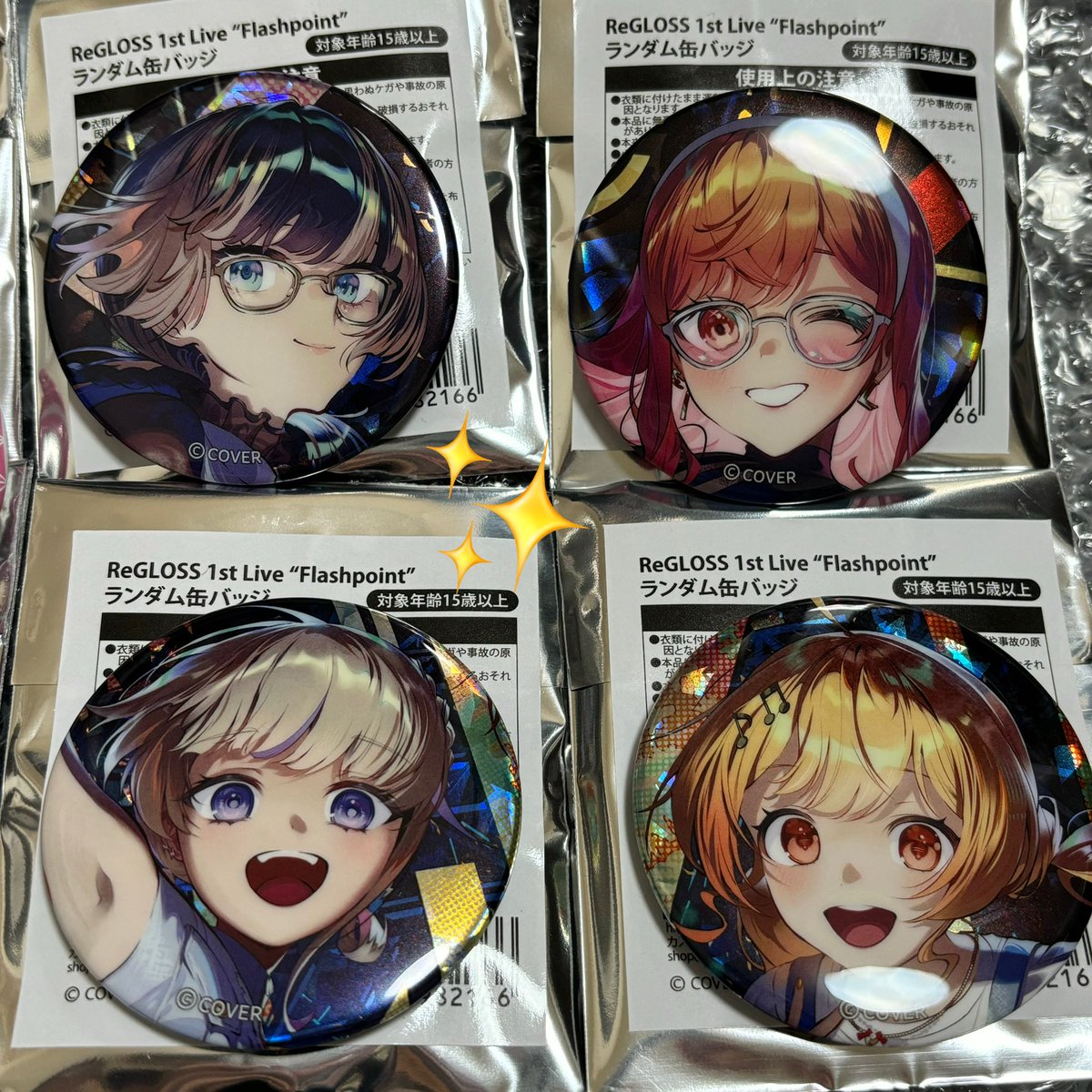ReGLOSS 1st Live Flashpoint 缶バッジ 轟はじめ 6個 轟はじめ