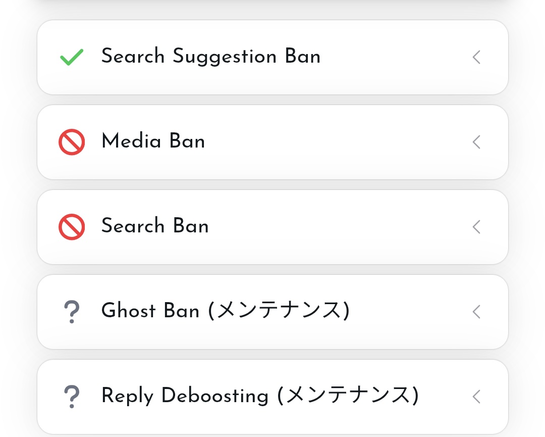 あれ？またBAN喰らってる？！
バーキン写真しか載せてないのになんで？？