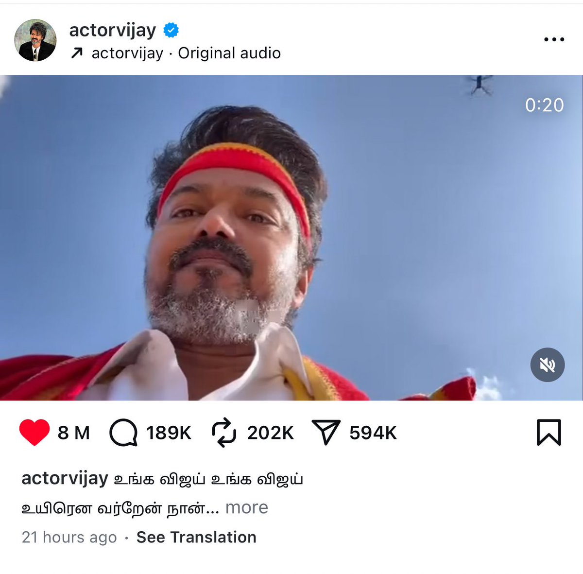 rabik_ali's tweet image. இவனுகள ஏன் தற்குறி ன்னு சொல்றோம் ன்னு தெரியுதா 🤡p