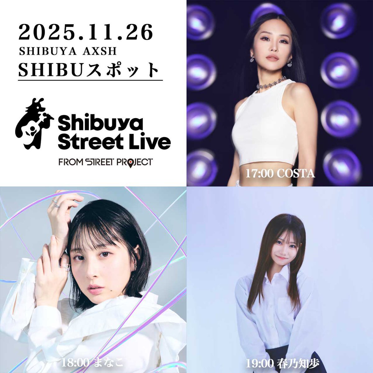 もっちゃん。 (@mocchannel_0409) / Posts / X