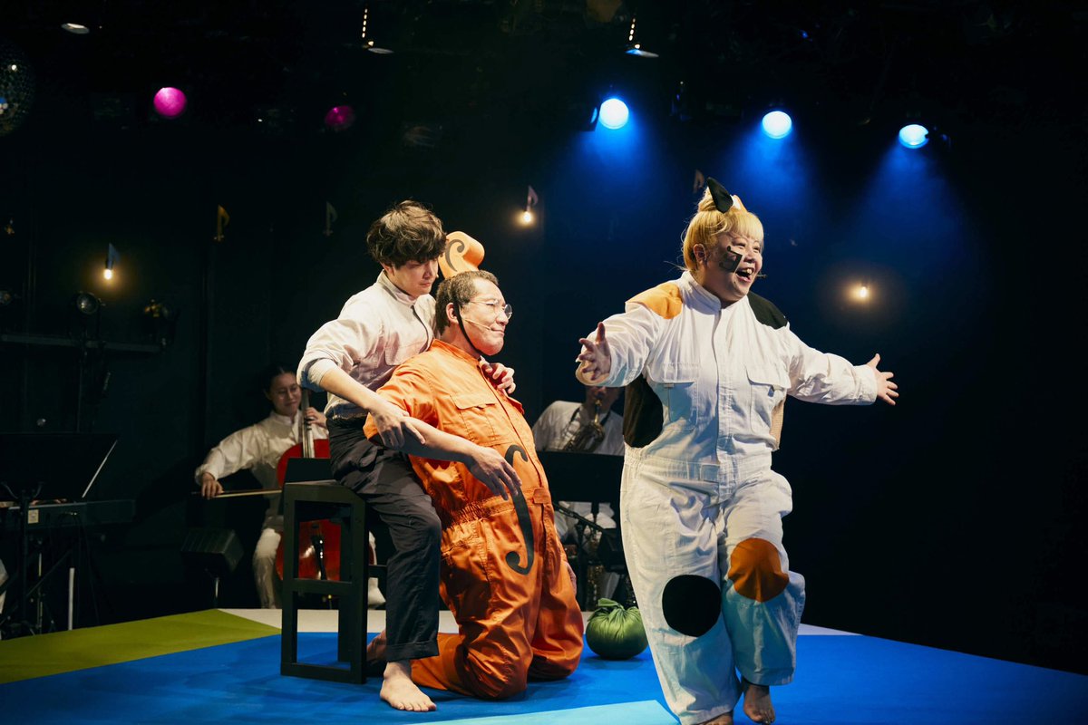 ＼いよいよ明日11/27(木)から／

昨年の札幌劇場祭TGR大賞受賞のPANCETTAが、最新作“Gouche”ゴーシュをコンカリーニョで上演！！

他では味わえない劇場体験をぜひご体感ください🎶

👇いますぐご予約
r7ticket.jp/pancetta2025spr