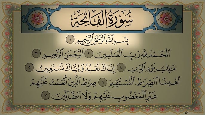 yusralatta's tweet photo. #تصدق_بفكرة

تعليمك لسورة الفاتحة وتعلّمها
هي من أعظم الصدقات الجارية… تأخذ أجر كل حرف يُقرأ، وكل صلاة تُقام.
فما أعظم أن تُهدي مسلمًا أعظم سورة في كتاب الله.

علّمها لأهلك، لأبنائك، لإخوانك..
فقد قال ﷺ: “خيركم من تعلّم القرآن وعلّمه.”

صدقةٌ لا تنقطع، مع أنفاسك وبعد مماتك. https://t.co/lXrGhRU4j5