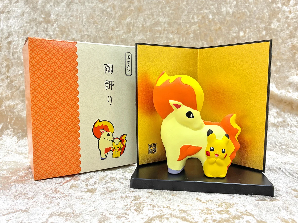 ポケモンだいすきクラブ編集部【公式】 on X: 