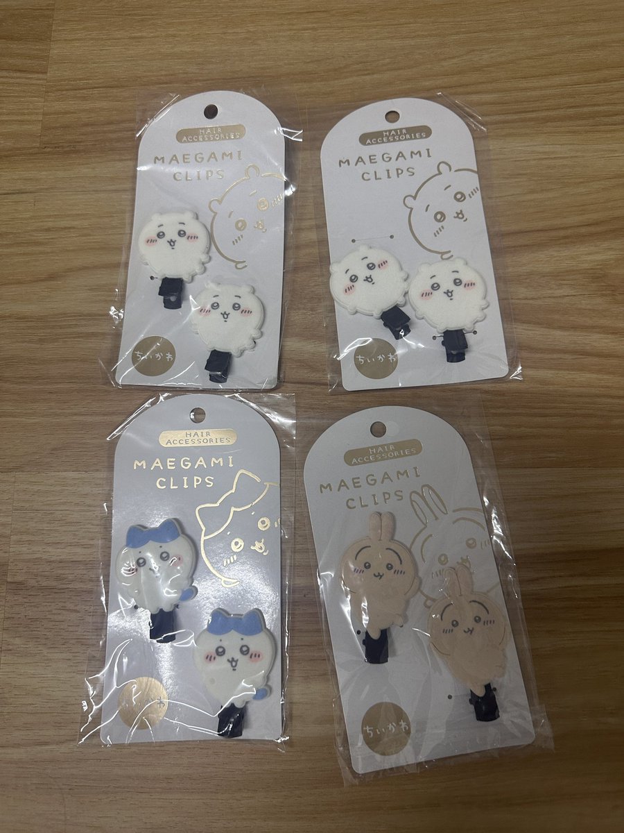 torixstore's tweet photo. พร้อมส่ง 
ชิ้นละ 380 บาท
 ค่าส่ง 40 บาท
#ตลาดนัดชิคาวะ #ตลาดนัดchiikawa https://t.co/GhJeemsTiE