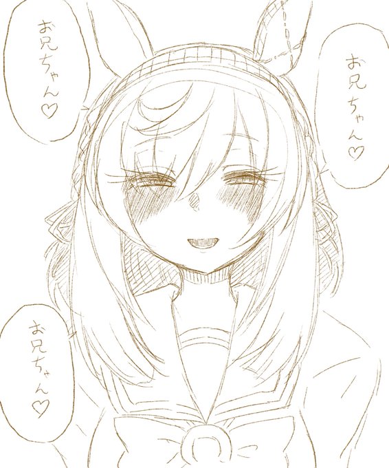 妹属性のホープ
幼馴染ウマ娘代表取締役社長
株式会社トレウマ筆頭株主 