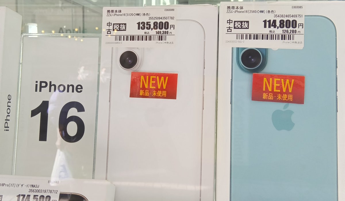 リューツー・クドイ (@ryu2kudoi) / Posts / X