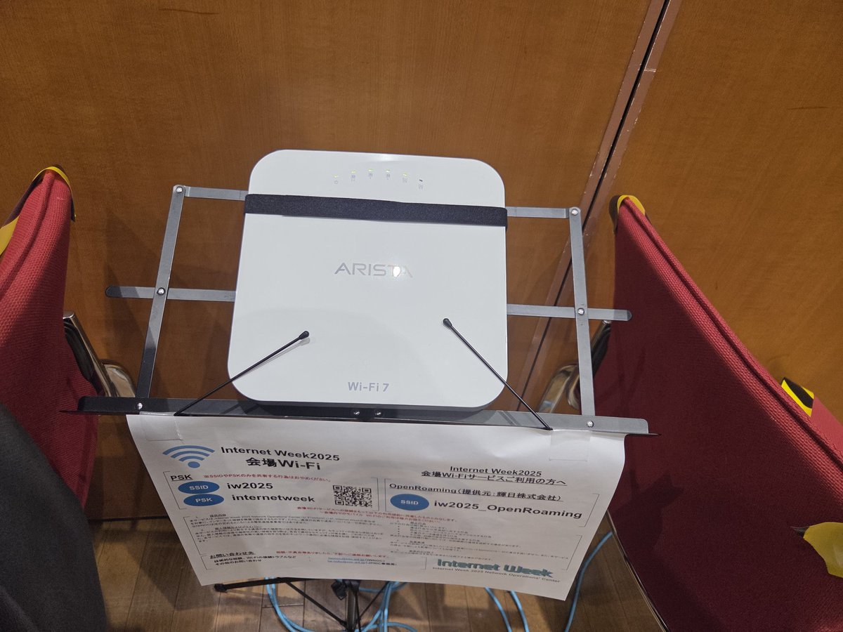 yuuturn5's tweet image. AristaのAPだ。珍しい。
#internetweek_jp